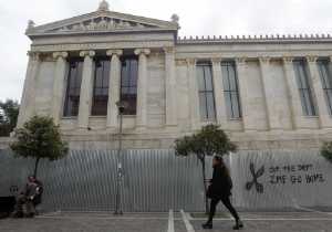 Δεν κάνει πίσω το ΔΝΤ για το ελληνικό χρέος