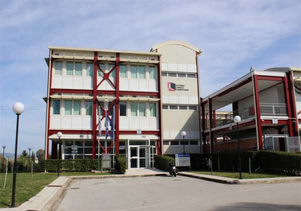 2ος Επιχειρηματικός Διαγωνισμός «Ανοικτοί Επιχειρηματικοί Ορίζοντες» του ΕΑΠ