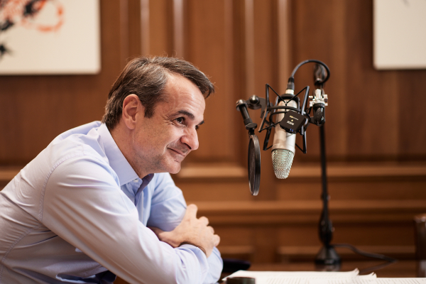 Τηλεφωνική επικοινωνία Μητσοτάκη με τον Διάδοχο του Θρόνου του Άμπου Ντάμπι