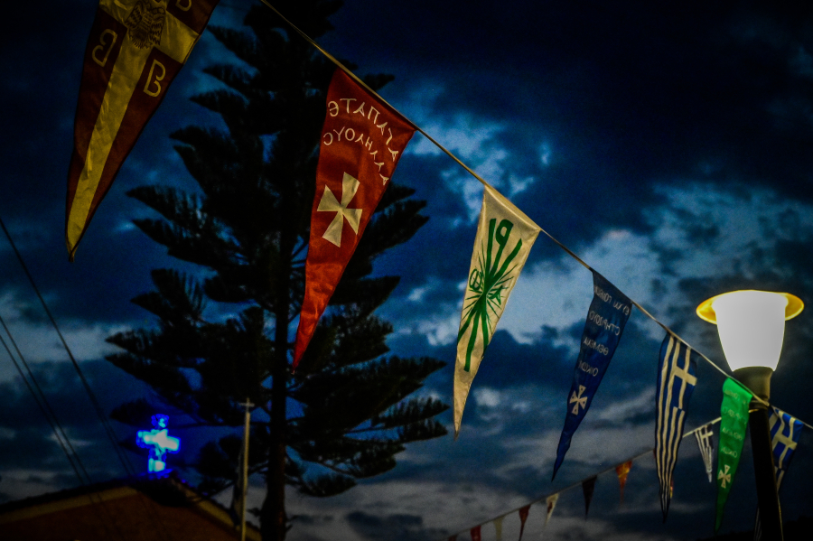 Παπάς χορεύει σε πανηγύρι στην Εύβοια και γίνεται viral (βίντεο)