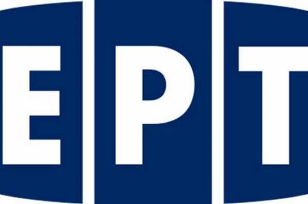 Απάντηση της ΕΡΤ στο ΠΟΤΑΜΙ