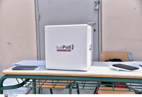 Εκλογές 2023: Αυτό είναι το exit poll, πόσα κόμματα μπαίνουν στη Βουλή