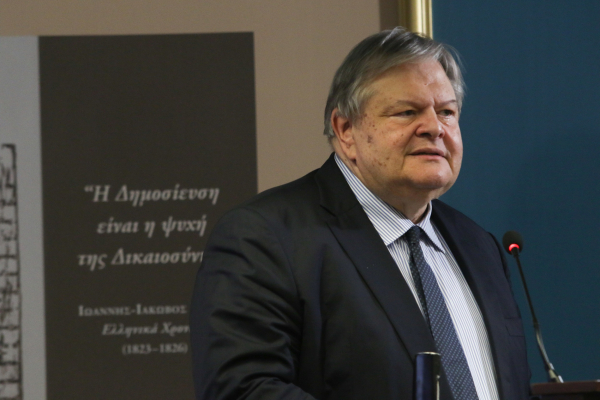 Βενιζέλος για Μονή Σινά: Χωρίς συνολικά τα περιουσιακά δικαιώματά της, δεν μπορεί να είναι οικονομικά βιώσιμη