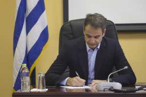Αναθεώρηση του Συντάγματος από αυτή τη Βουλή, ζητάει ο Κ. Μητσοτάκης