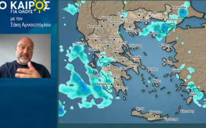 Σάκης Αρναούτογλου: Η τάση του καιρού για την 28η Οκτωβρίου - Άνοδος θερμοκρασίας την Παρασκευή