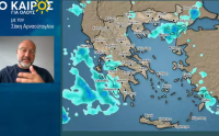 Σάκης Αρναούτογλου: Η τάση του καιρού για την 28η Οκτωβρίου - Άνοδος θερμοκρασίας την Παρασκευή