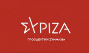 ΣΥΡΙΖΑ: Η δημόσια υγεία δεν κινδυνεύει από το ατομικό τζόκινγκ αλλά από την κυβέρνηση