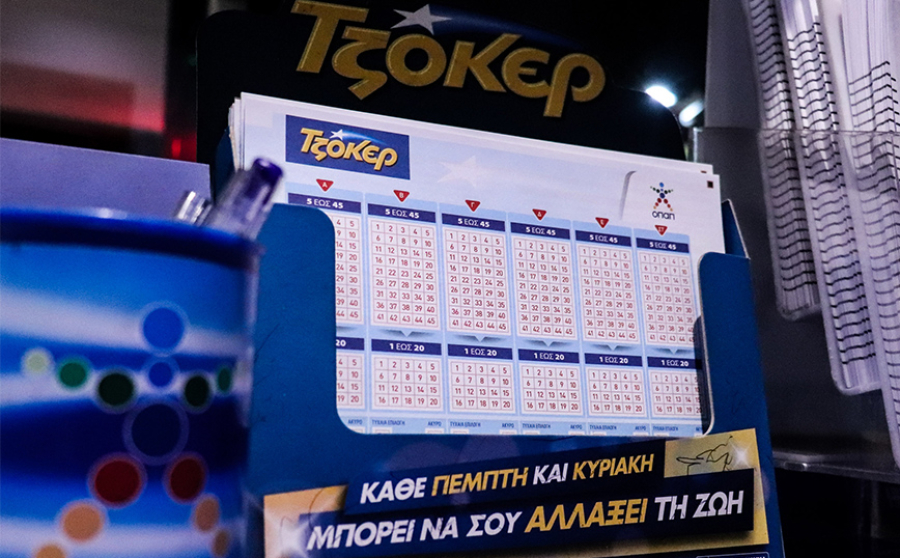 Τζόκερ - Αποτελέσματα 30/04/2024: Η κλήρωση του 1 εκατομμυρίου - Δείτε τους αριθμούς