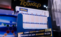 Τζόκερ - Αποτελέσματα 30/04/2024: Η κλήρωση του 1 εκατομμυρίου - Δείτε τους αριθμούς