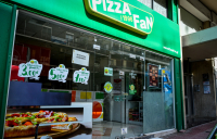 Pizza Fan: «Δεν έχουν καταγγελθεί συμβάσεις» - Οι διευκρινίσεις του υπουργείου Εργασίας