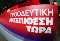 Οι οργανώσεις του ΣΥΡΙΖΑ εκλέγουν συνέδρους εν μέσω σφοδρών αντιπαραθέσεων