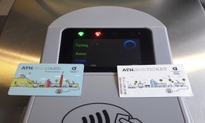 ΟΑΣΑ: Στα 11 εισιτήρια το ένα δώρο - Τι αλλάζει με το ηλεκτρονικό εισιτήριο