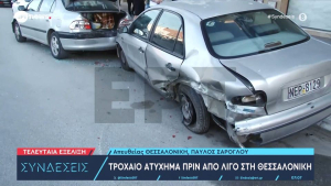 Τροχαίο με ανατροπή ΙΧ και έναν τραυματία στη Θεσσαλονίκη