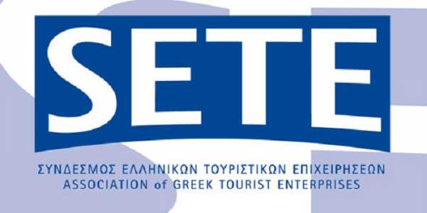ΣΕΤΕ: Ο τουρισμός στηρίζει την ελληνική οικονομία