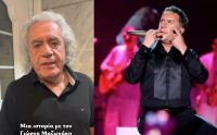 Τάκης Τσουκαλάς: Η ιστορία με τον Γιώργο Μαζωνάκη - «Είχε πόνο στο πρόσωπό του»