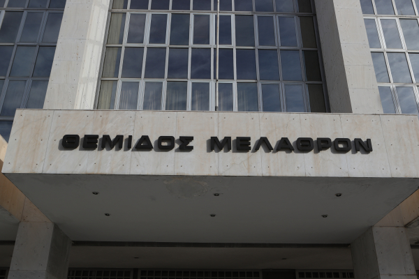 Στον Άρειο Πάγο όλα καλά με τις υποκλοπές;