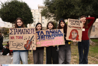 Με συναυλία και δρώμενα το συλλαλητήριο των μαθητών Καλλιτεχνικών και Μουσικών Σχολείων στα Προπύλαια (video)