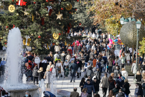 Έρχεται η Εθνική Πύλη Κωδικοποίησης, ποιοι είναι οι στόχοι της νέας πλατφόρμας