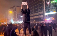 «Το Ιράν δεν είναι Βενεζουέλα»: Πώς θα αντιδράσει ο Τραμπ, ανάλυση BBC