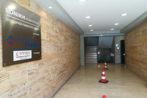 Επίθεση με βιτριόλι: Αυτόπτης μάρτυρας «κλειδί» - «Την σταμάτησα, κοιταχτήκαμε, µε «σκότωσε» το βλέµµα της