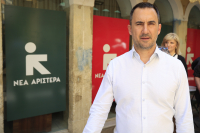 Νέα Αριστερά: Περιοδεία Χαρίτση στην Κρήτη με Σταθάκη και Λυμπεράκη για τις Ευρωεκλογές