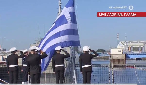 Φρεγάτα «Νέαρχος»: Υψώθηκε η ελληνική σημαία - Δένδιας: Νέες δυνατότητες στις Ένοπλες Δυνάμεις (Εικόνες - Βίντεο)