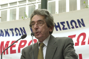 Την Τρίτη η πολιτική κηδεία του Αριστείδη Μανωλάκου