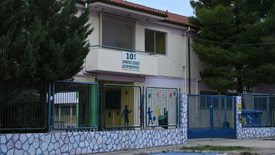 Ξεσπούν οι γονείς για τον θάνατο της 10χρονης στον Ασπρόπυργο: «Η υγεία και η ασφάλεια στο σχολείο δεν είναι κόστος»