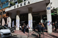 Πέθανε ο δημοσιογράφος Νίκος Δρόσος