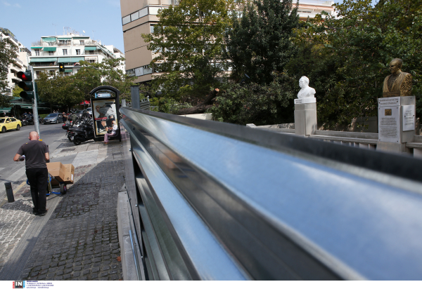 Κυκλοφοριακές ρυθμίσεις για ένα μήνα στο Κολωνάκι: Ποιοι δρόμοι κλείνουν σήμερα