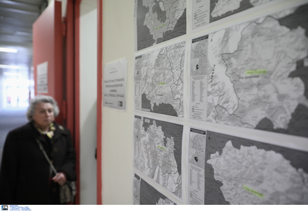 Ξεκινά σήμερα η λειτουργία νέου Κτηματολογικού Γραφείου