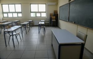 Σεισμοί στη Σαντορίνη: Πού και πότε θα έχουμε κλειστά σχολεία στις Κυκλάδες