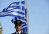 Πρόσκληση Κατάταξης Στρατευσίμων στην Πολεμική Αεροπορία με την 2017 Β' ΕΣΣΟ