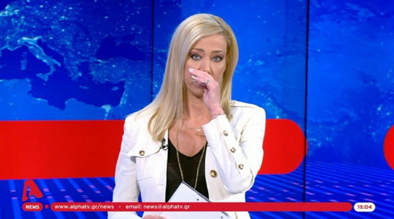 Λύγισε στον αέρα η Έφη Αλεβίζου βλέποντας το τελευταίο αντίο στην 20χρονη Καρολάιν (βίντεο)