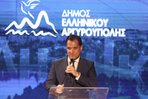 Γεωργιάδης για επένδυση στο Ελληνικό: Άμεσα αποδίδονται στο δήμο οι κοινόχρηστοι χώροι