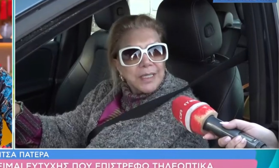 Οι πρώτες δηλώσεις της Λίτσας Πατέρα για τη νέα συνεργασία με τον Ant1