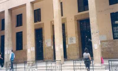 Κίνδυνος να χαθεί το εξάμηνο και η εξεταστική στην Νομική