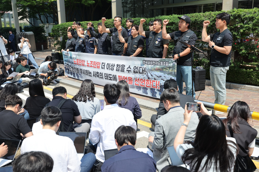 Samsung Electronics: Για πρώτη φορά σωματείο εργαζομένων απεργεί