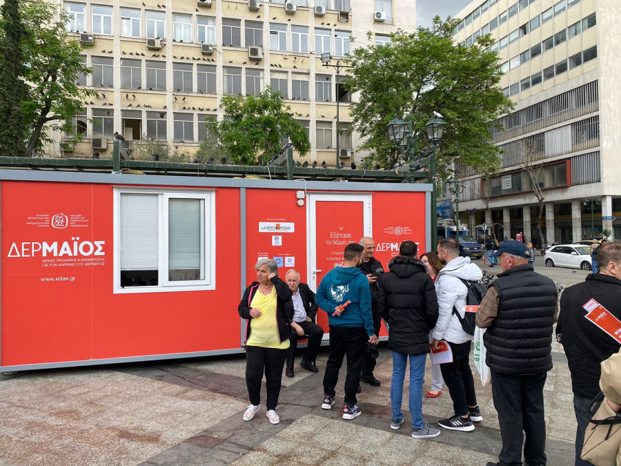 Προληπτικοί έλεγχοι για τον καρκίνο του δέρματος στην πλατεία Κοτζιά