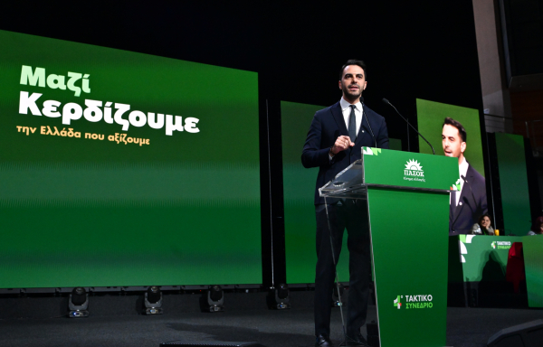 «Μανιφέστο» Χριστοδουλάκη και η εμφάνιση του εσωκομματικού του πόλου: «Σαφής διαχωριστική γραμμή από τη Δεξιά»