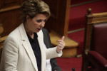photo: Eurokinissi