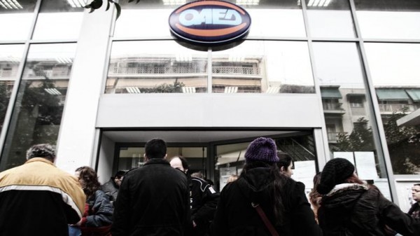 ΙΝΕ ΓΣΕΕ: Δωρεάν υπηρεσίες προς ανέργους για θέματα εργασιακά, ασφαλιστικά και απασχόλησης