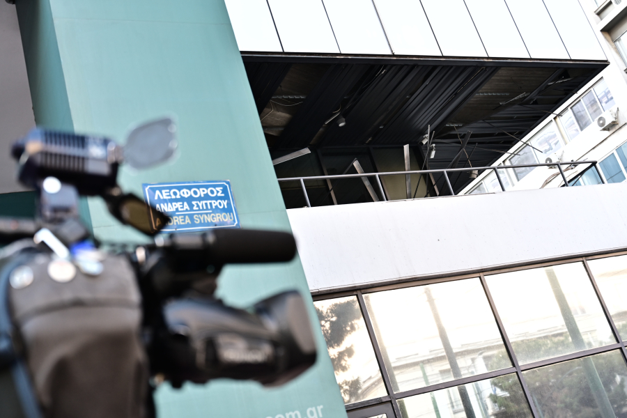 Militant Group Claims Responsibility for Athens Rail Company Bombing