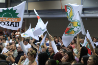 Rebranding για τη νεολαία ΠΑΣΟΚ