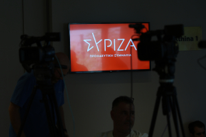 ΣΥΡΙΖΑ: Νέα συνεδρίαση της Πολιτικής Γραμματείας – Στο επίκεντρο η Κεντρική Επιτροπή και οι επόμενες κοινοβουλευτικές κινήσεις