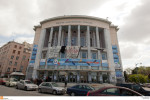 photo: Eurokinissi