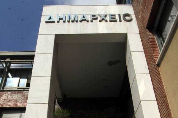 Θέματα προσωπικού αυτοδιοίκησης α&#039; και β&#039; βαθμού