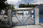 photo: Eurokinissi