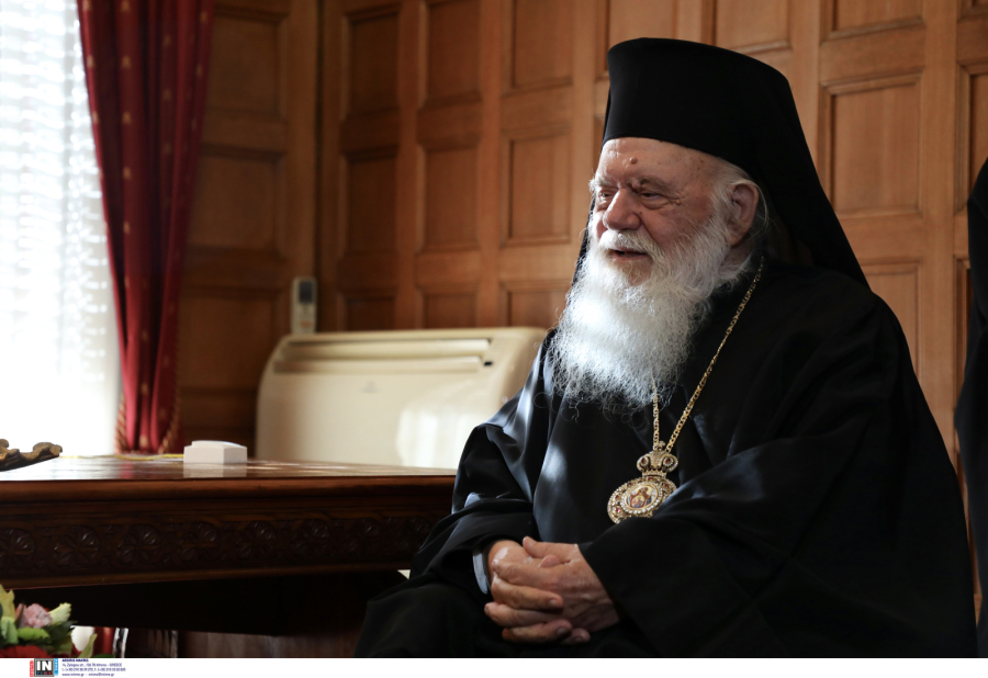 Συγχαρητήρια Βαρθολομαίου στον Τραμπ για την εκλογή του στην προεδρία των ΗΠΑ