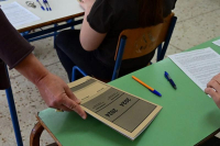 Πανελλήνιες 2024: Πότε και πού θα ανακοινωθούν τα αποτελέσματα